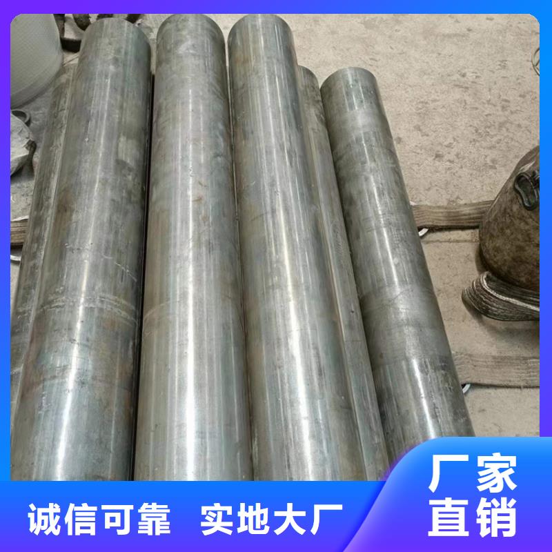 小口徑汽缸管各種規格
