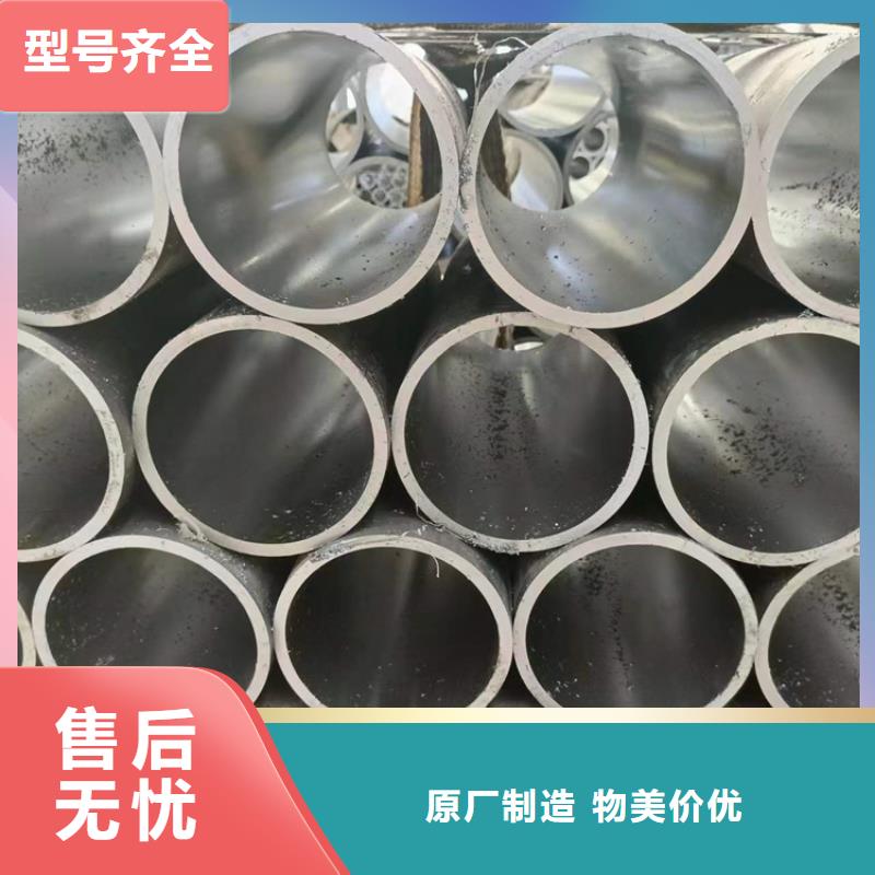 【珩磨管航磨管加工廠自主研發】