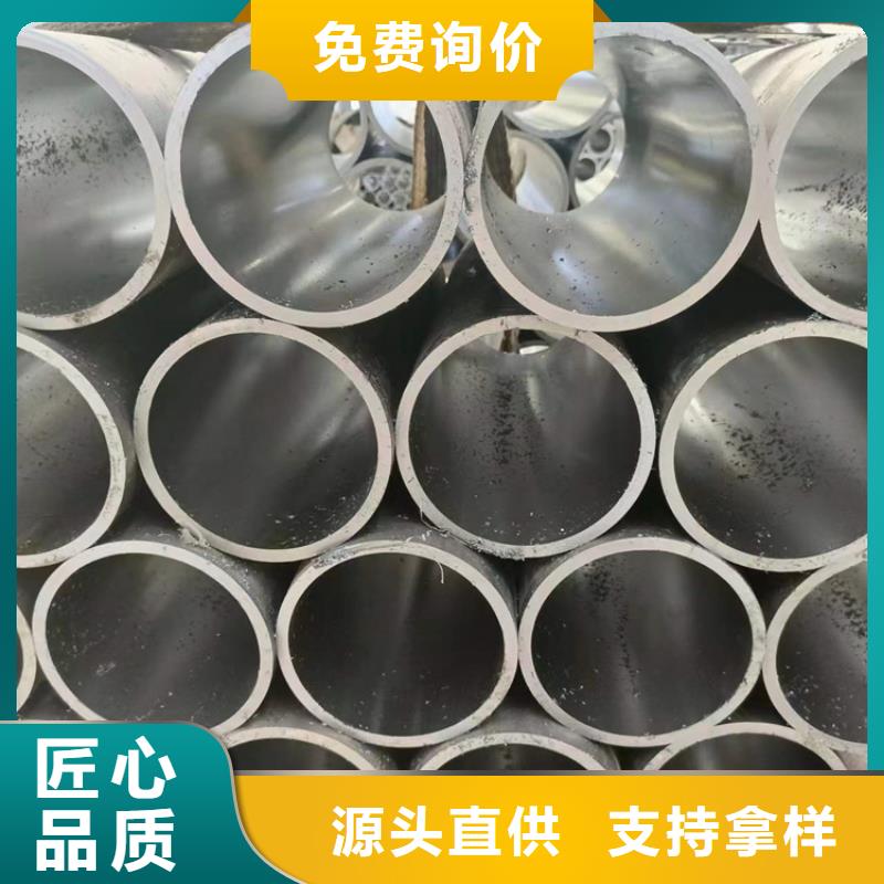 常年供應鏜孔油缸管-靠譜