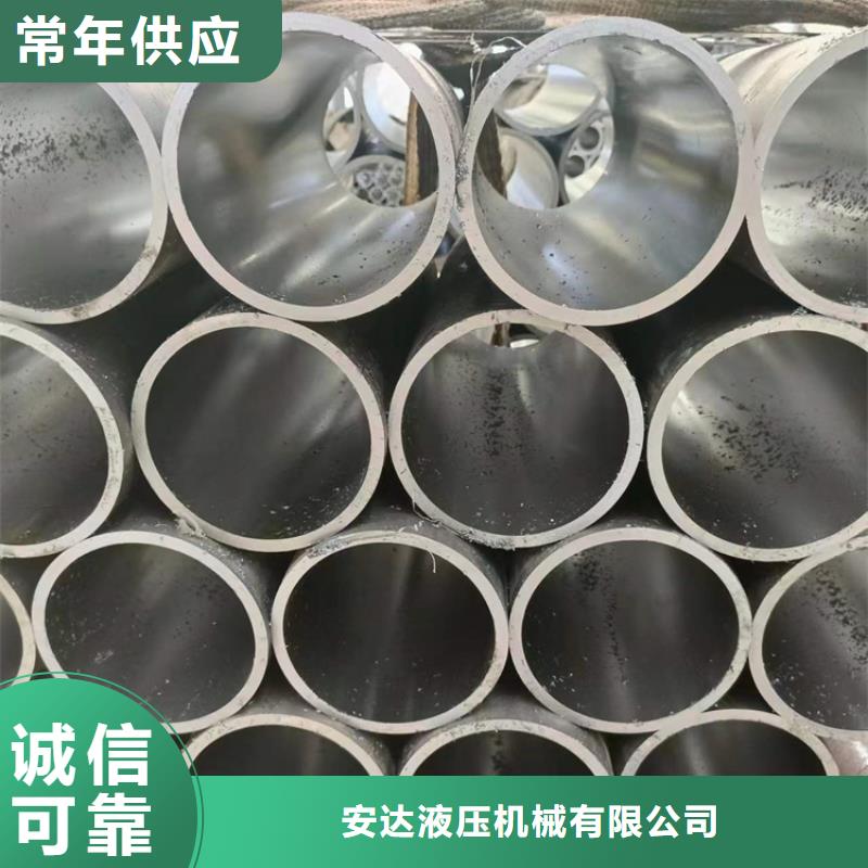 316L不銹鋼珩磨管