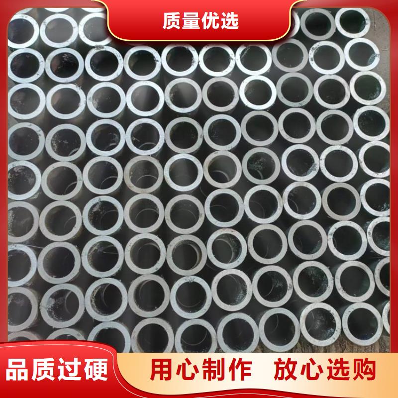 賣油缸缸筒的經(jīng)銷商
