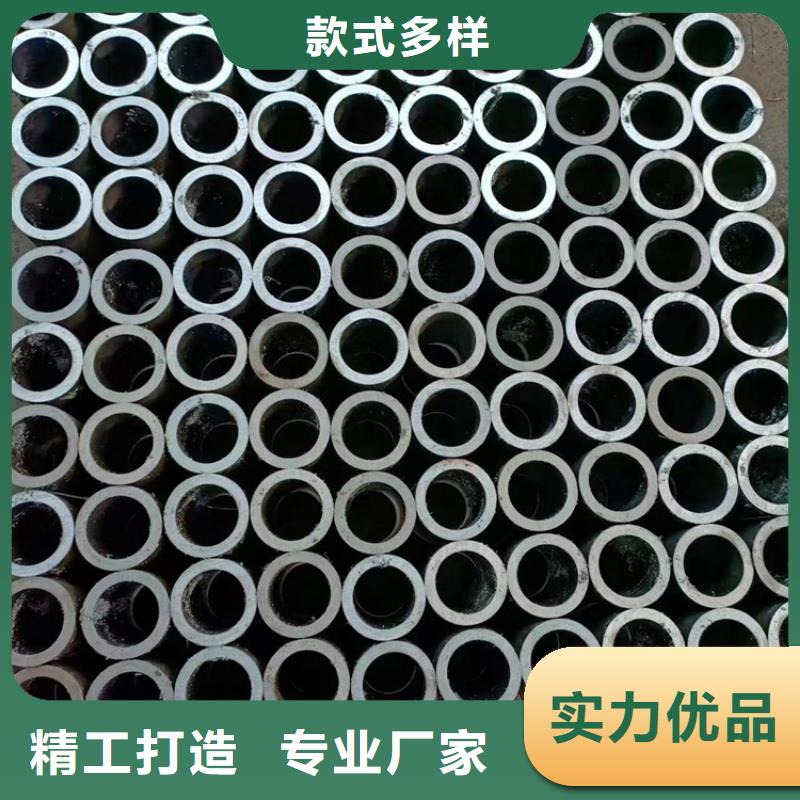 有現貨的油缸管供應商