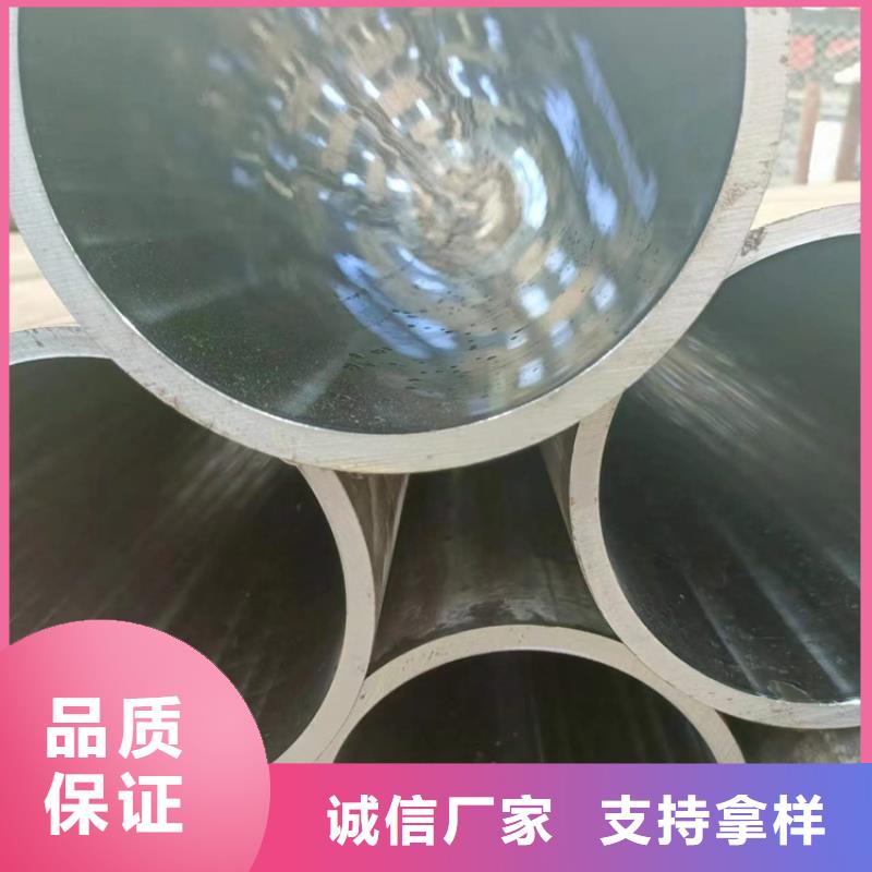 【珩磨管油缸管生產廠家N年專注】