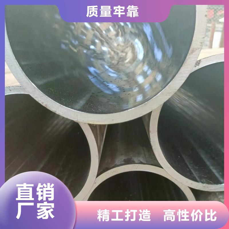 廠家批發(fā)液壓油缸缸筒_液壓油缸缸筒