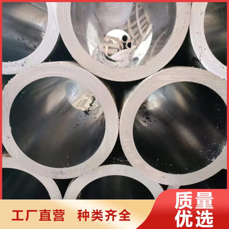 鏜孔油缸管批發_九冶管業有限公司