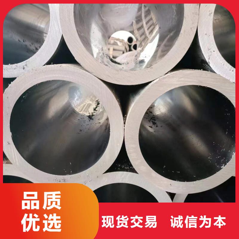 不銹鋼珩磨管
