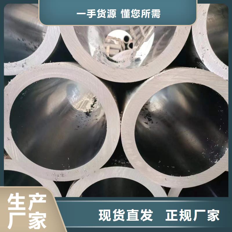 珩磨管研磨管多种款式可随心选择