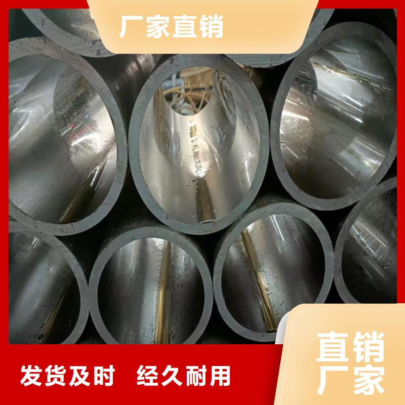 鄂城珩磨管