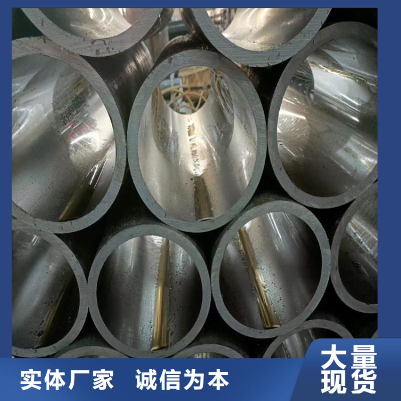 油缸管產品規格介紹