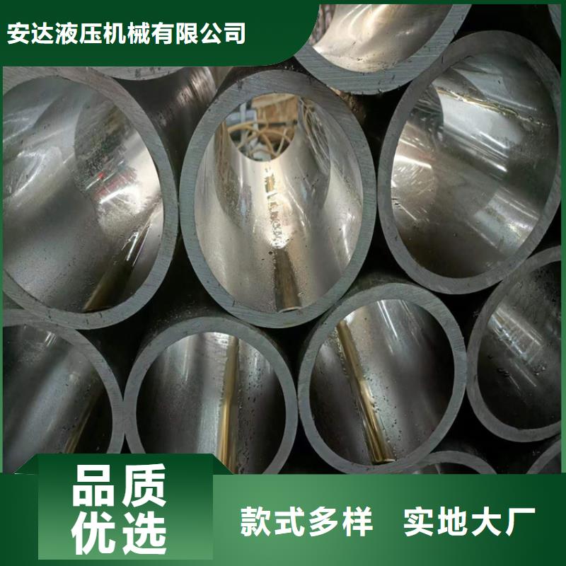 油缸缸筒存貨充足