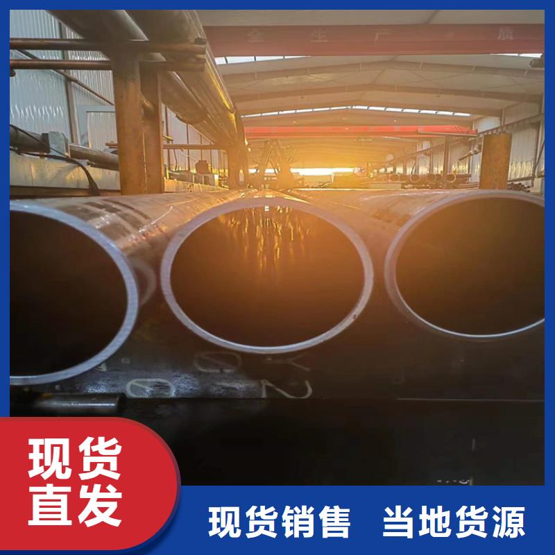 實力雄厚的油缸管生產廠家