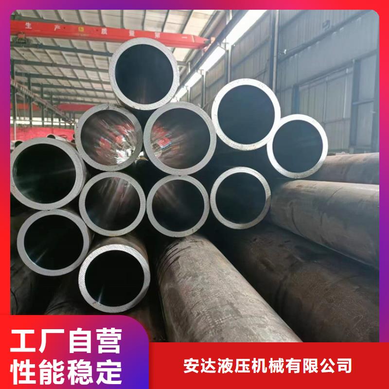 周邊鏜孔油缸管生產廠家
