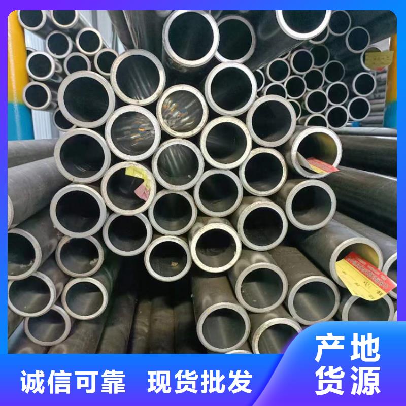 本地的油缸缸筒實體廠家