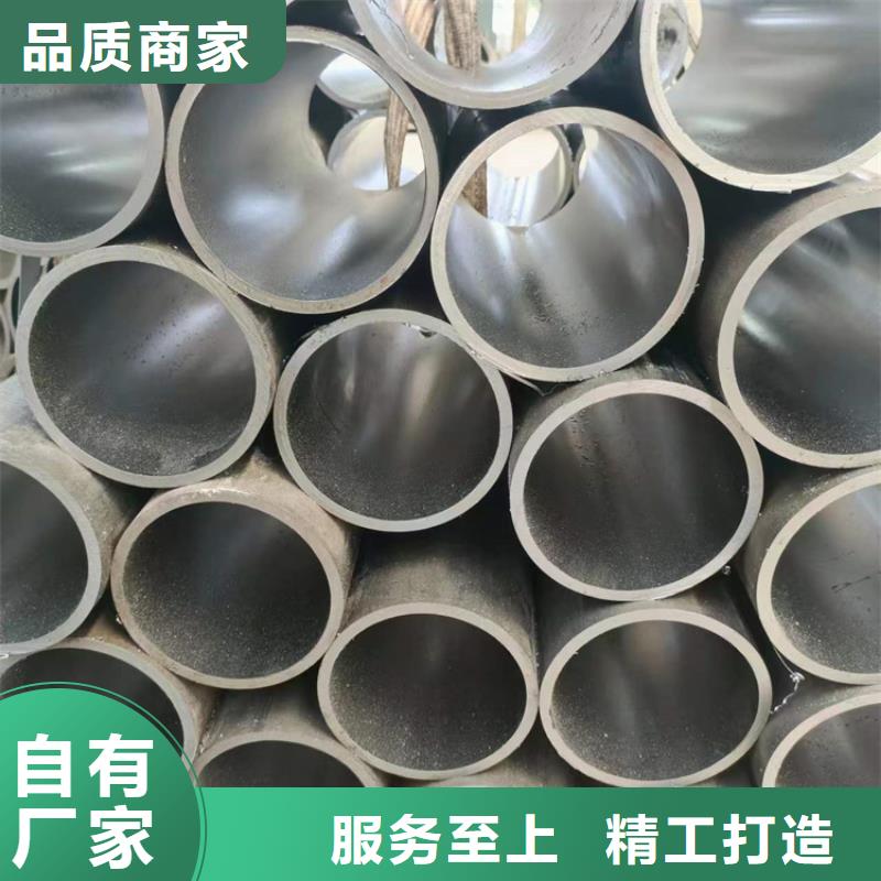 博野小口徑油缸管