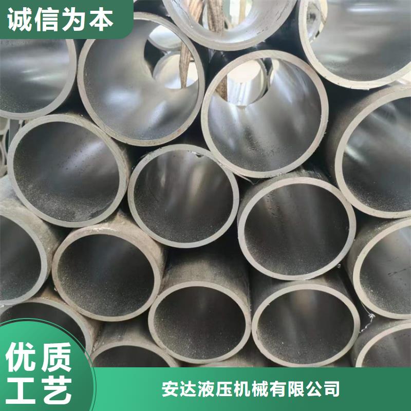 買鏜孔油缸管必看-高性價(jià)比