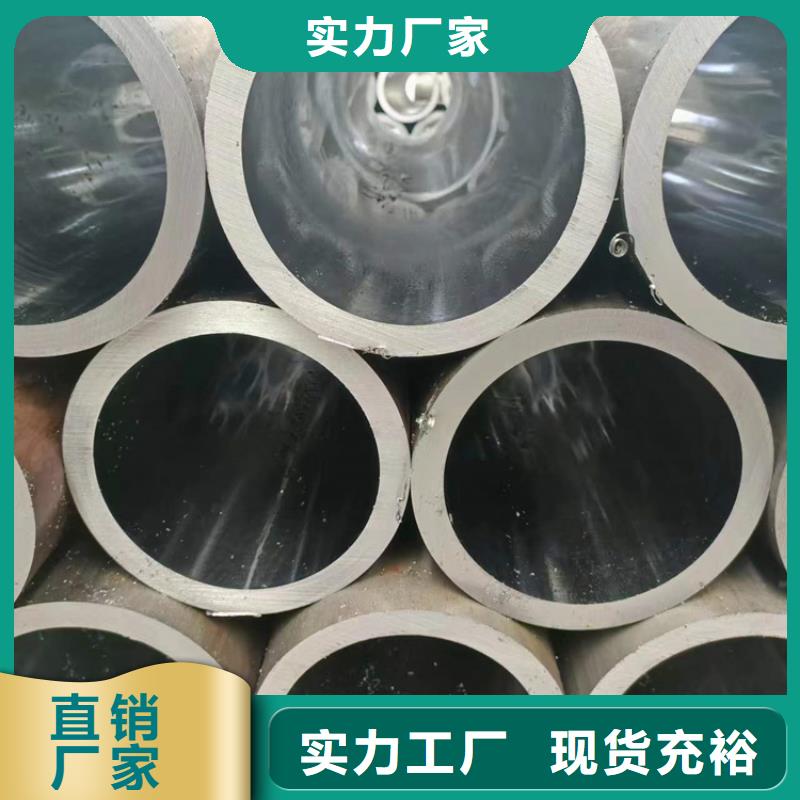珩磨管45號絎磨管當地廠家值得信賴