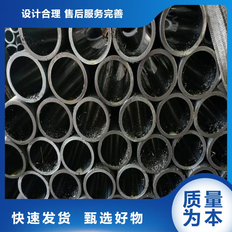 有現貨的油缸管供應商