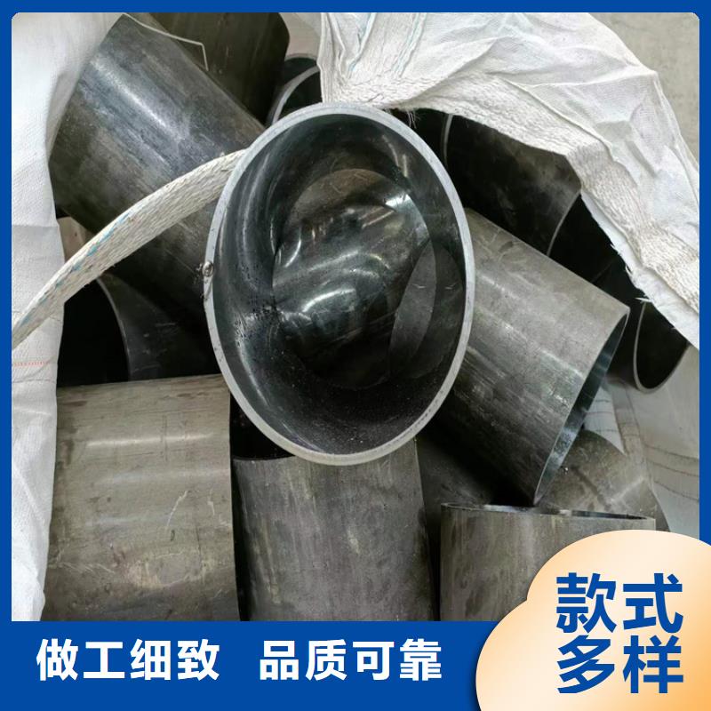 巴東高精度珩磨管