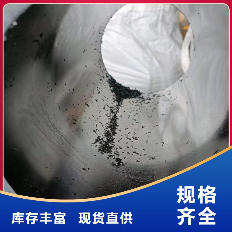 懷來冷拔絎磨管