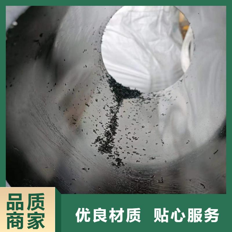 40/5520#絎磨管