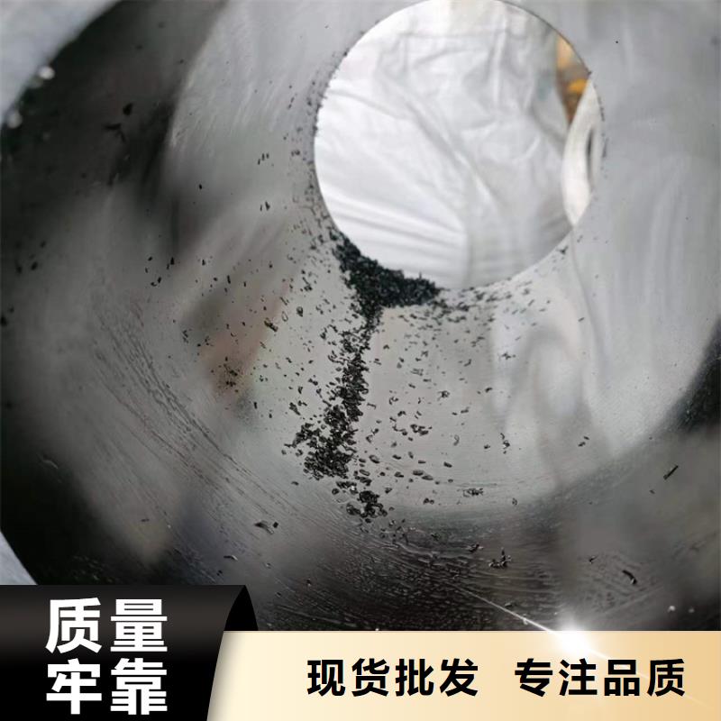 珩磨管活塞桿廠家價(jià)格實(shí)惠
