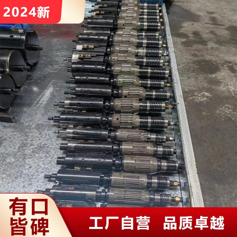 高精度珩磨管