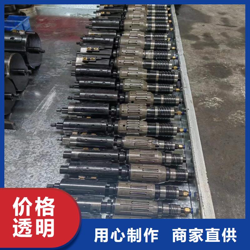 液压油缸管生产厂家视频-昭觉|会东|遂宁|成都|巴中|广安安达液压油缸管生产厂家_ 液压机械(凉山市分公司)