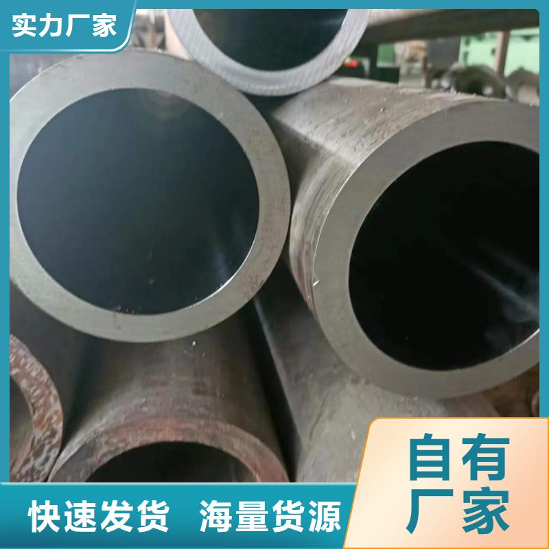 下陸小口徑珩磨管