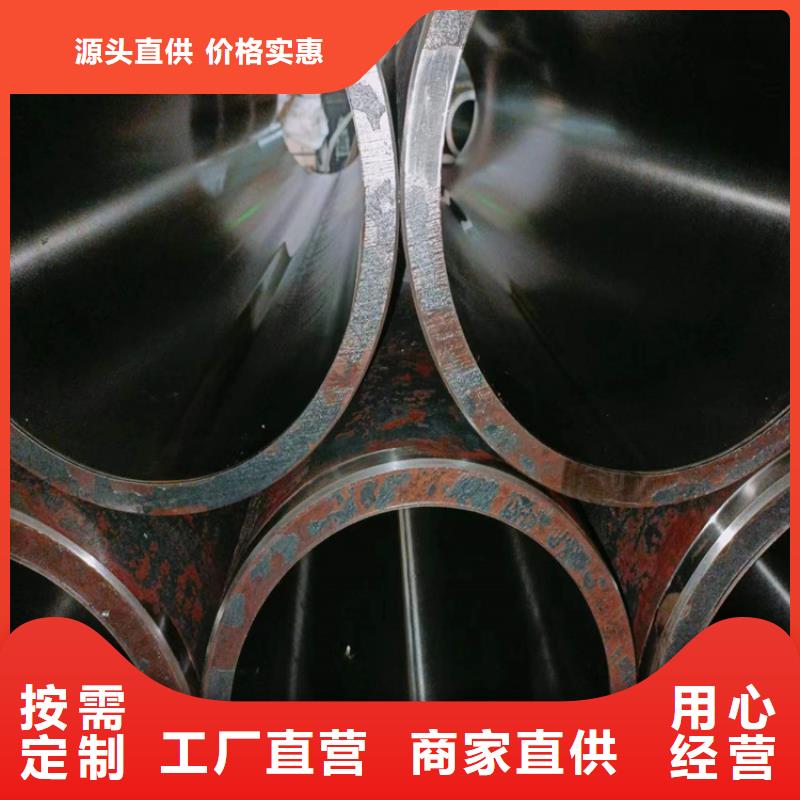 廠家批發(fā)液壓油缸缸筒_液壓油缸缸筒