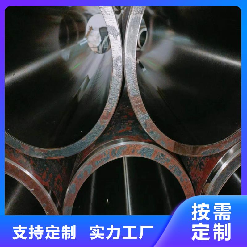 汽缸管