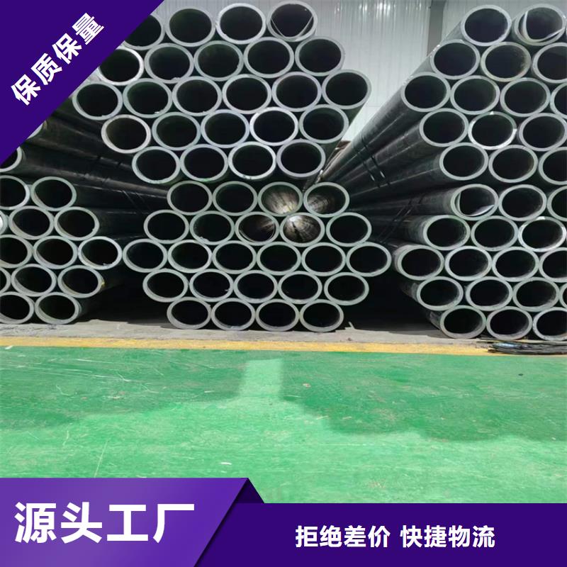 滾壓管企業(yè)-好品質(zhì)