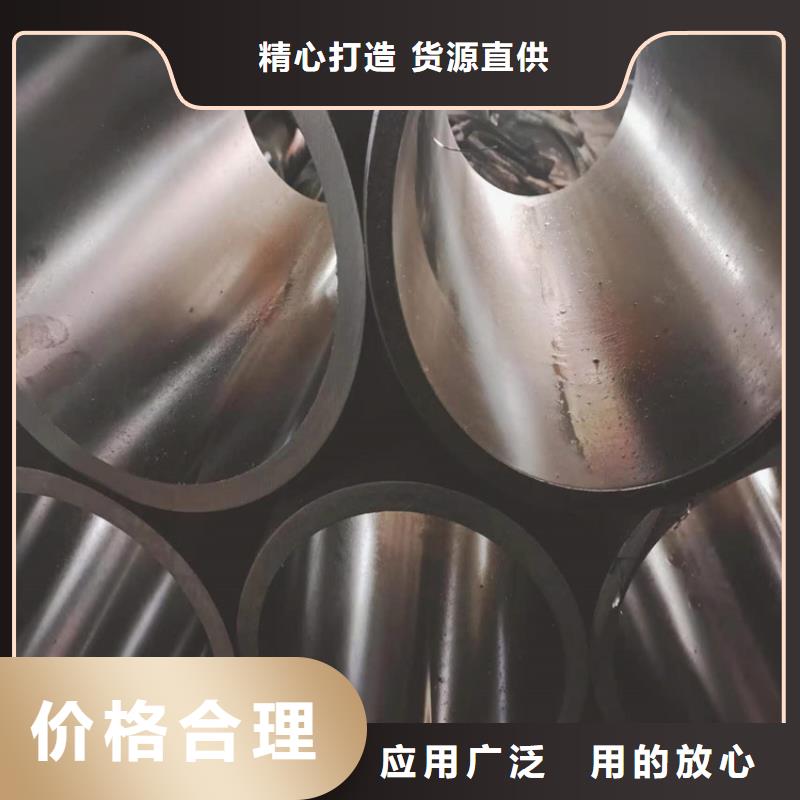 16mn絎磨管優質產品
