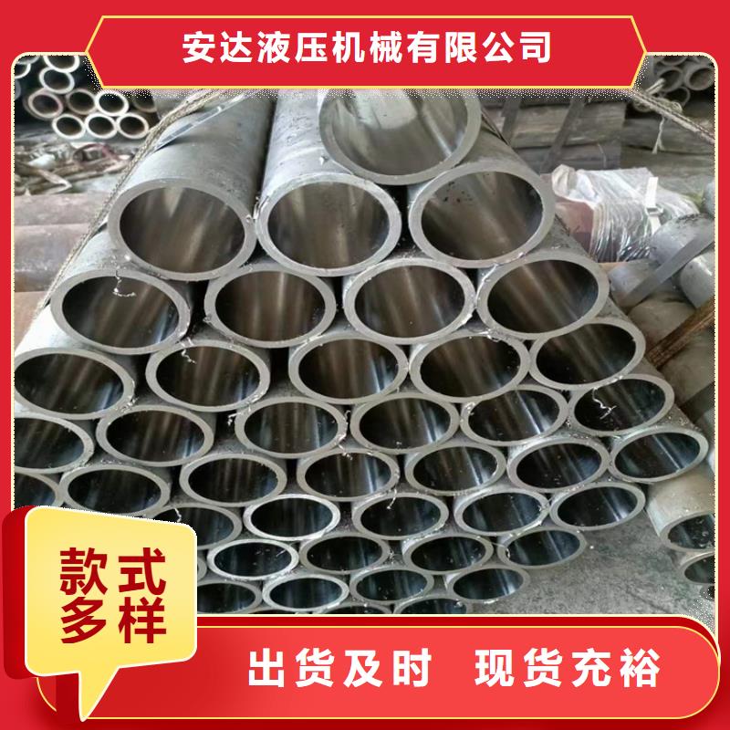 定做非標研磨管生產流程