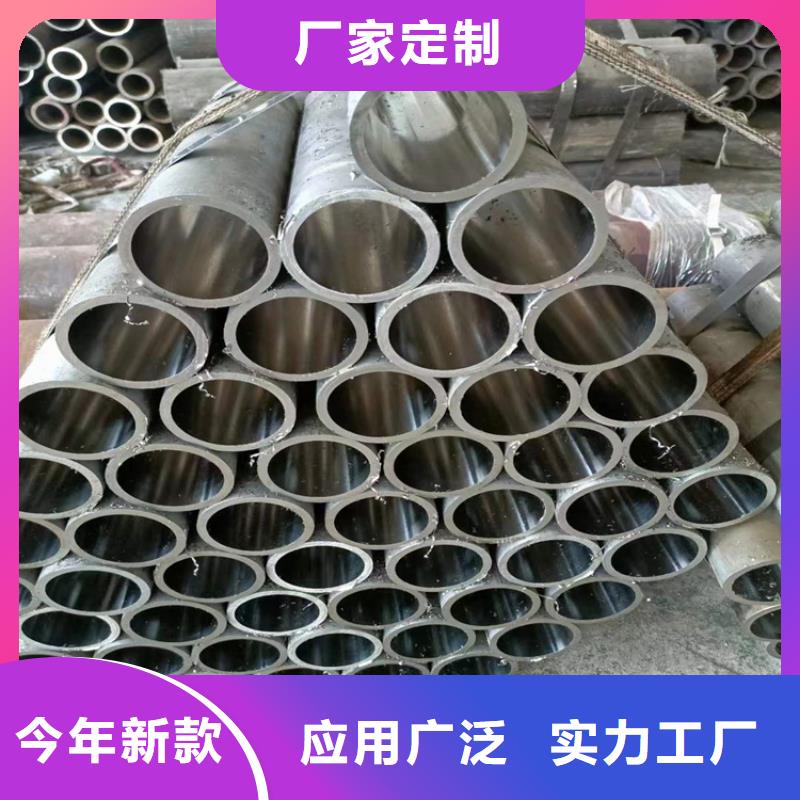 油缸管廠報價