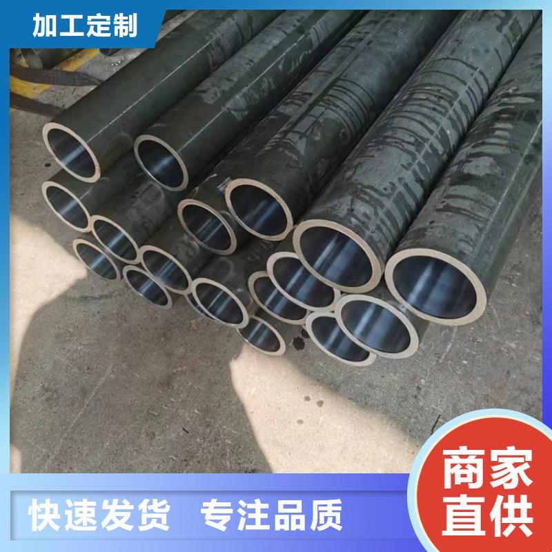 小口徑絎磨管經久耐用