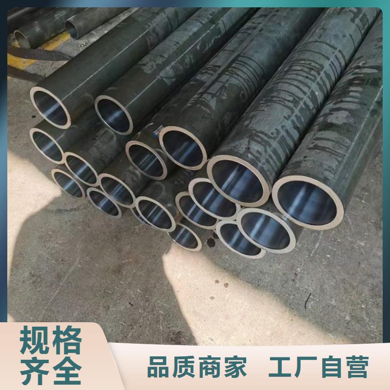 【珩磨管_航磨管值得信賴】