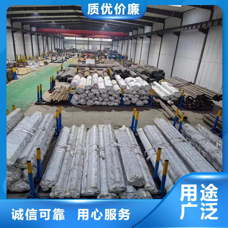 冷拔珩磨管大品牌口碑優