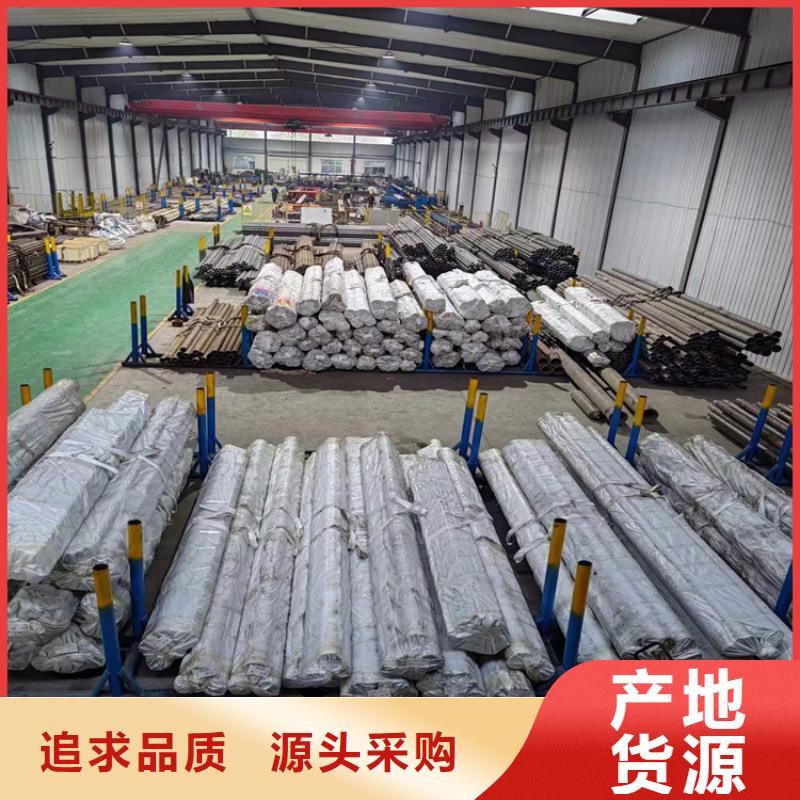 非標珩磨管優質產品