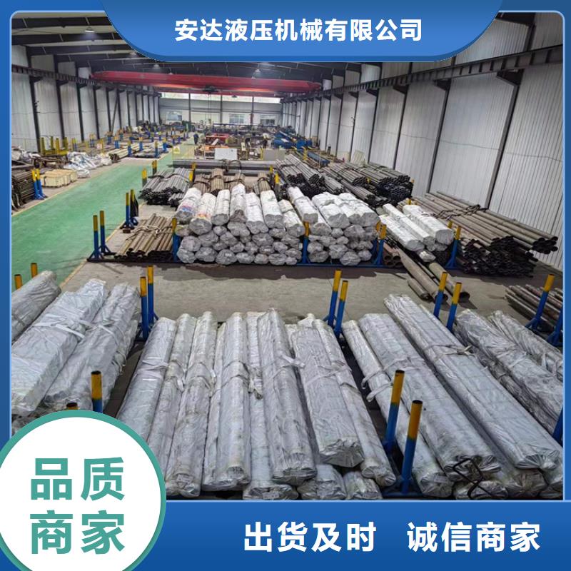 冷拔珩磨管主要用途