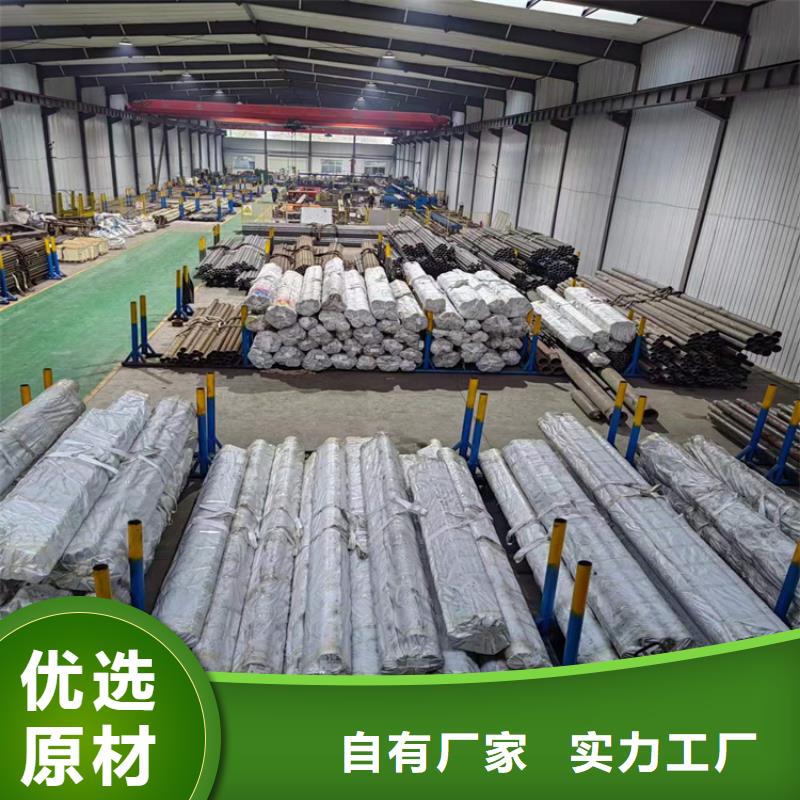 博野小口徑油缸管