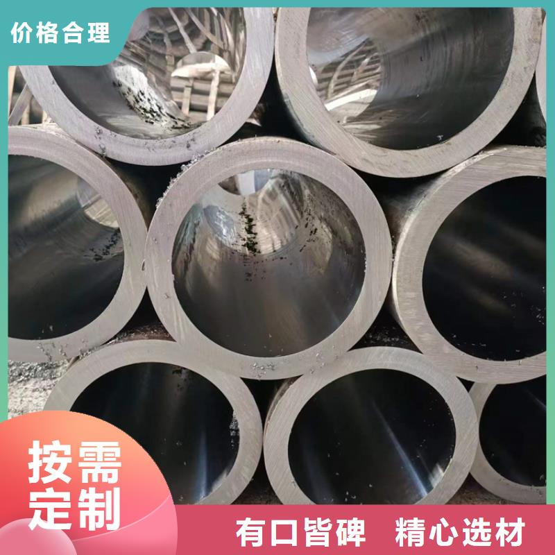 銷售非標珩磨管的廠家