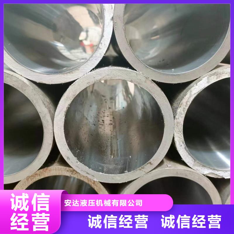 珩磨管航磨管加工廠原料層層篩選