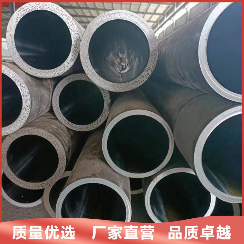 珩磨油缸管品質優良