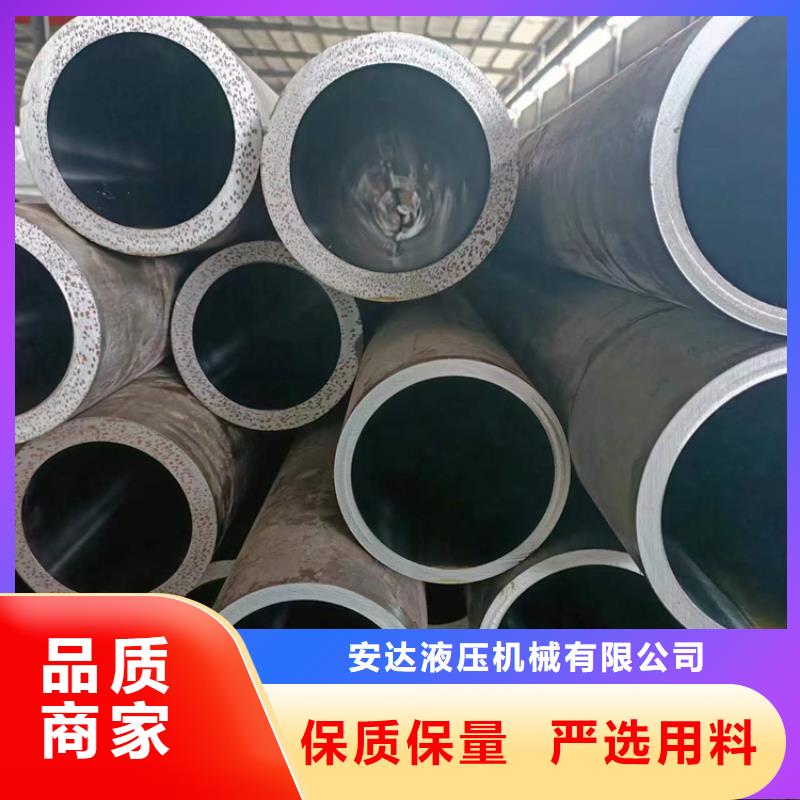 絎磨油缸管價格實惠