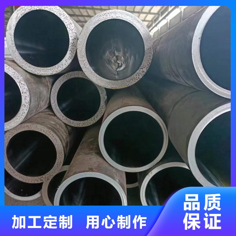 304不銹鋼珩磨管