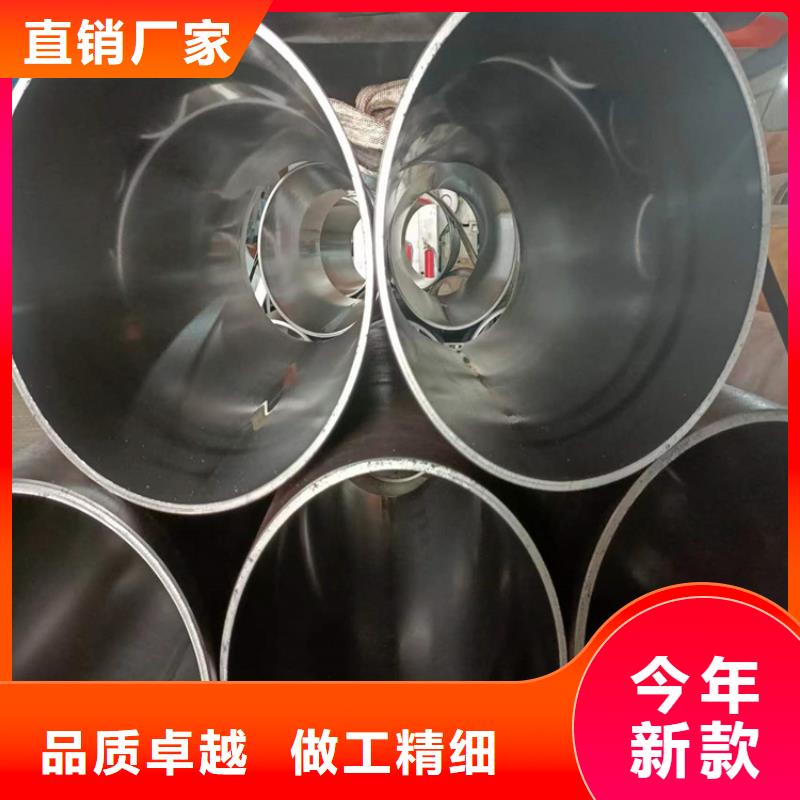 絎磨管
