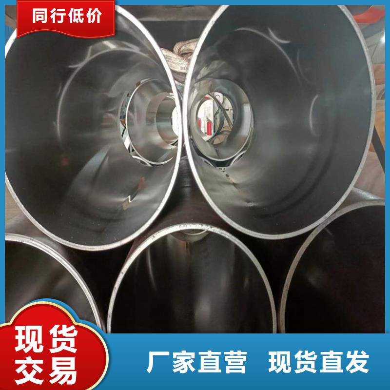絎磨油缸管價格實惠