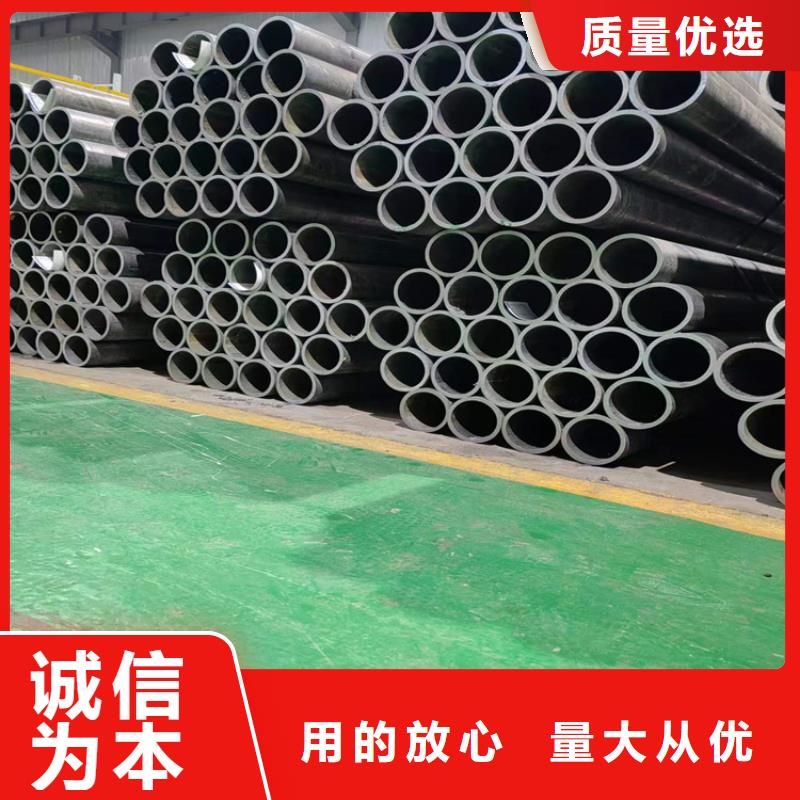研磨管