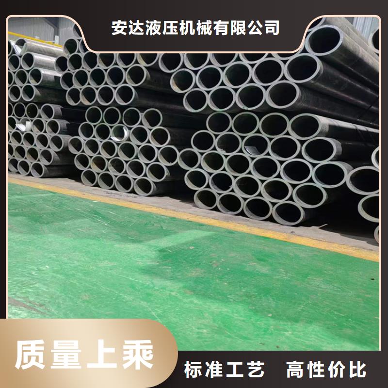 珩磨管鍍鉻光軸源頭采購