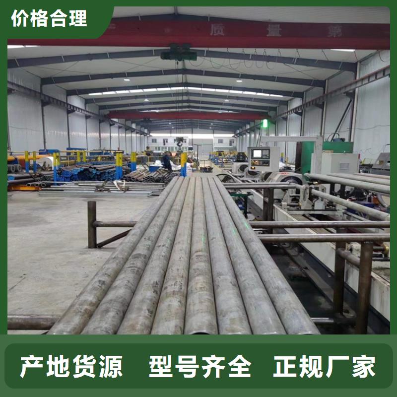 珩磨管研磨管多種款式可隨心選擇